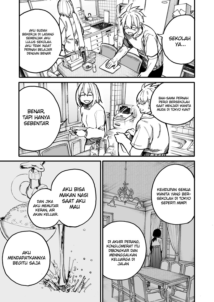 Ojisan to Obasan ga Wakagaetta Hanashi chapter 40